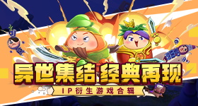 原神璃月纪念店商品获取方法