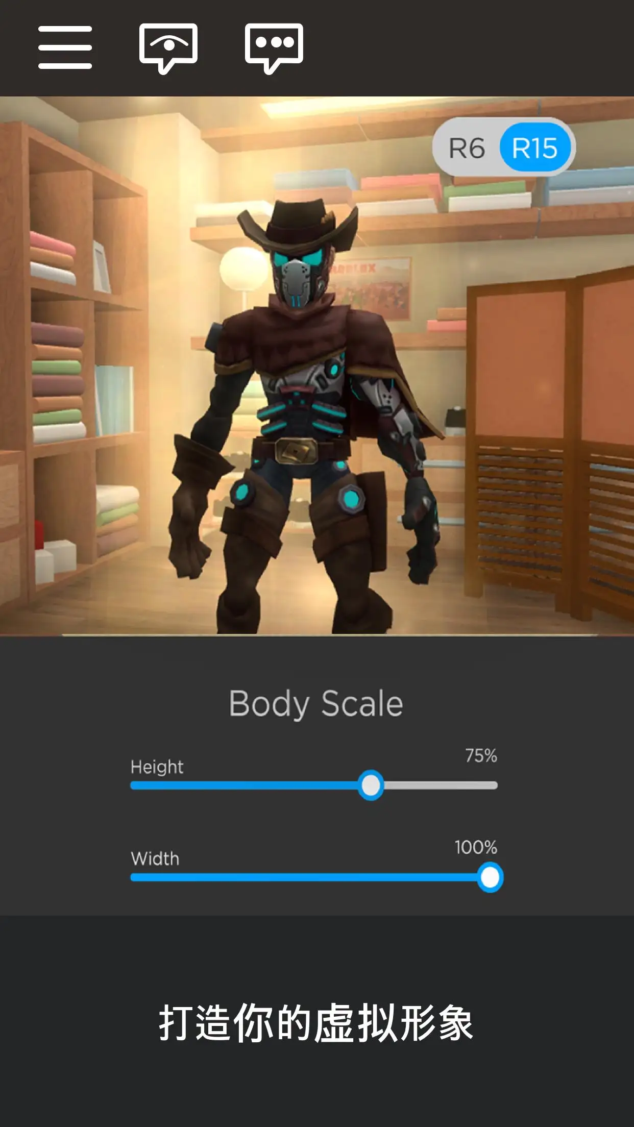 长虹剑主宏茂，意外穿越到了武侠国际。并用十年时刻登顶剑