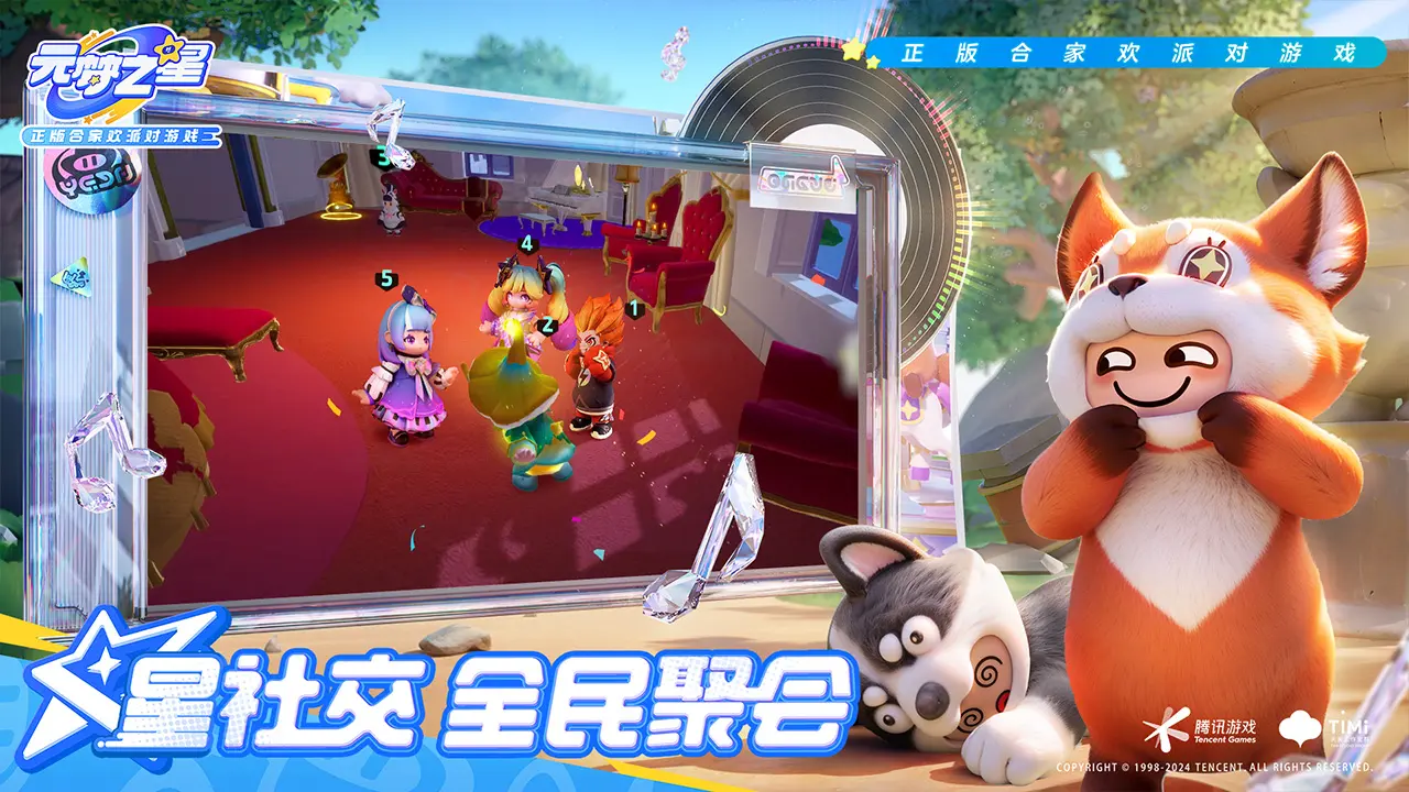 魔兽国际瓦斯琪尔怎样去