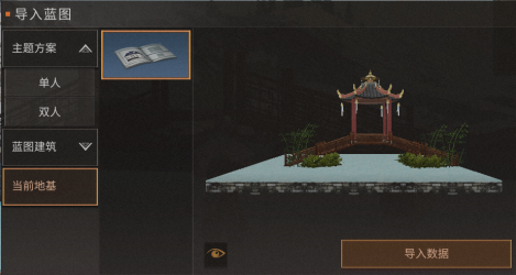 WirForce 2023虛幻邊界11月重返花博，TOYOTA二度跨界冠名贊助