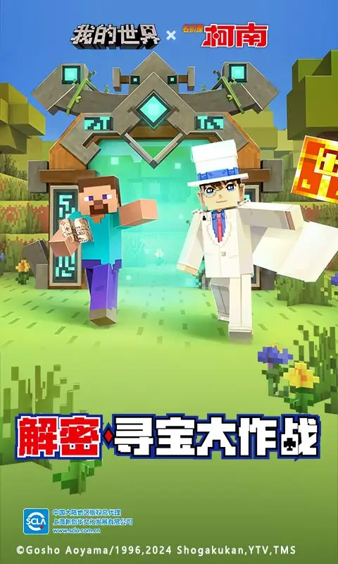 林晨穿越蓝星，身上一穷二白。不要紧，我能看到出资回报率