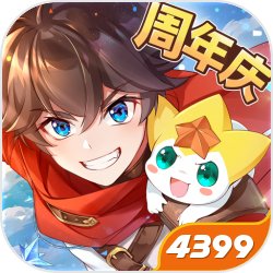 博德之门3尖锐陷阱胸甲怎么获取 博德之门3尖锐陷阱胸甲获取攻略