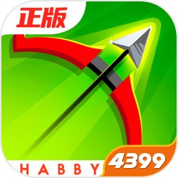 重生十年前，江小白得到了可以变大缩小的技能。黄金！翡翠