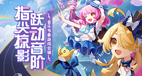 三星平價機型Galaxy M12發售在即，入手價5000元有找