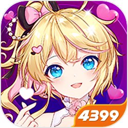 Steam可愛新作《Potion Permit》，你是拯救公主的...醫生？！