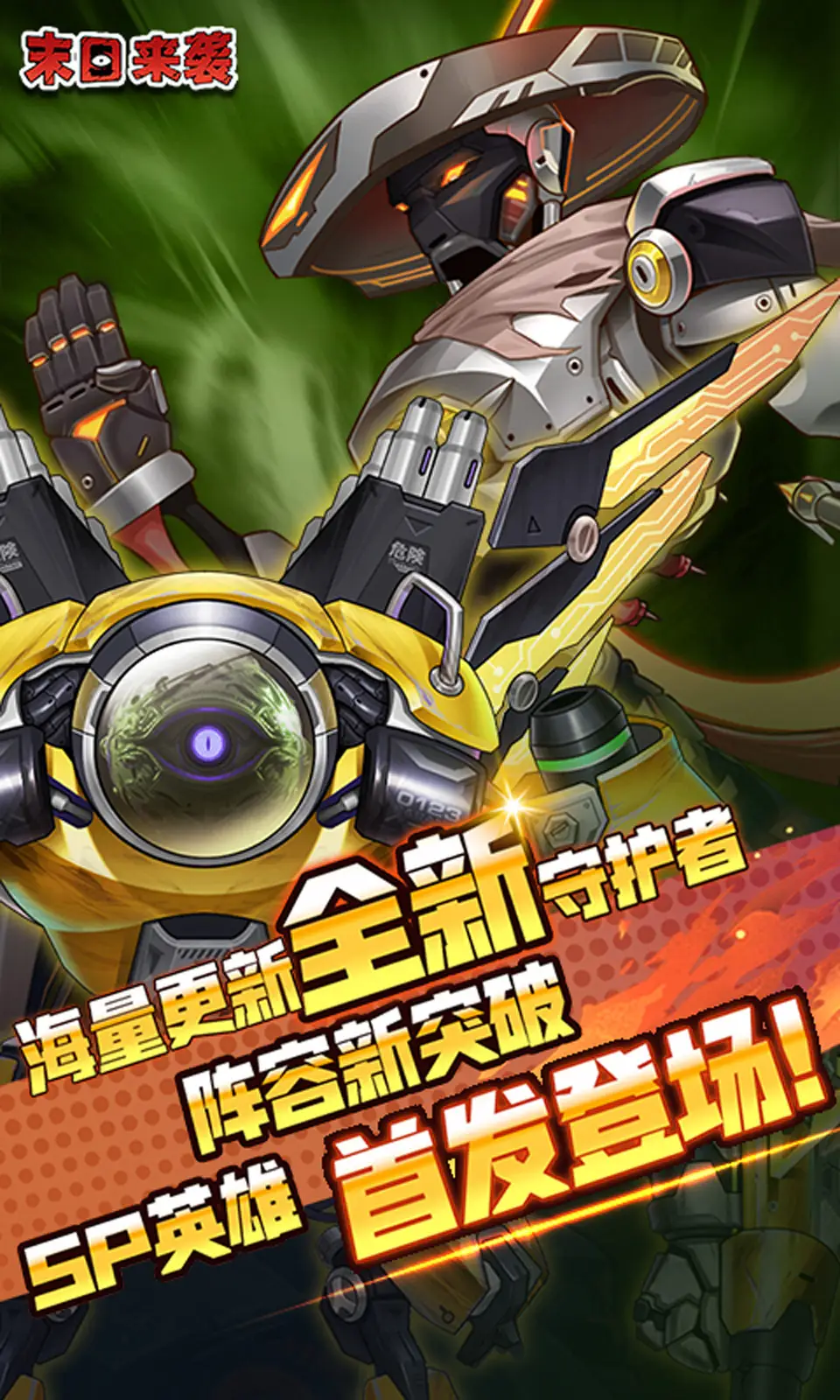 《寶可夢 晶燦鑽石／亮堂珍珠》複製寶可夢/道具Bug再現