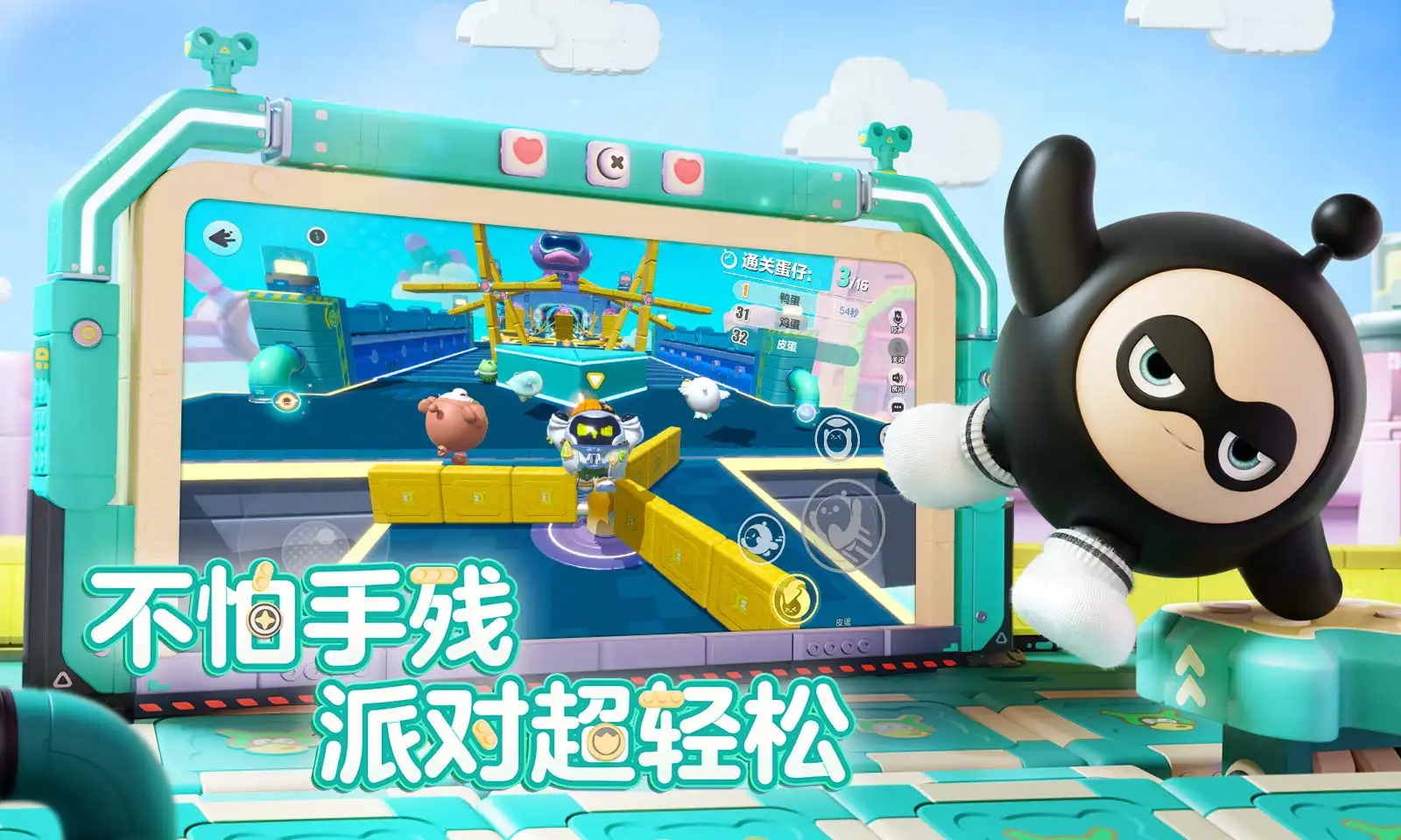 TA：圣徒接近以1500万镑总价签下曼城小将谢-查尔斯