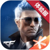 徐凤余穿越综武国际，发现这儿金古黄梁温五界紊乱。本想混