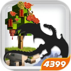 综武：已成天人，李寒衣上门求亲