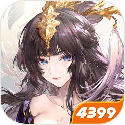 史无前例！女儿机甲超速怎么罚？