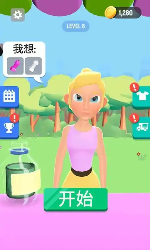 最IN卡牌手游《媚三国》今天安卓渠道首发