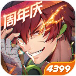 盘点火影十大魔咒，忍界画风歪了