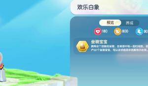 明日方舟：近卫分支职业介绍