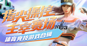 梁卫东重生平行国际里的汉东大学，意外的开罪了侯亮平。在