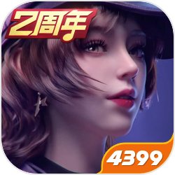 四合院：悟性逆天，带傻柱改命