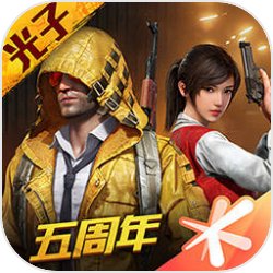 穿越成大隋皇帝杨广也就算了，竟然还带着淘宝商城。关键是