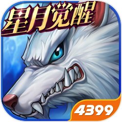 胃痛升級版《尼爾 人工生命 ver.1.22474487139》明年發售,典藏版特典公開