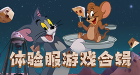 全民水浒单廷圭怎么样 单廷圭性技能攻略