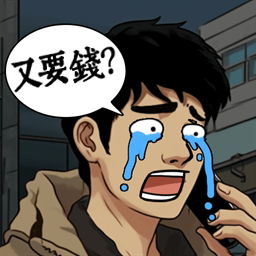 Netflix真人版《航海王》第二季製作確定，阿拉巴斯坦篇要來了！