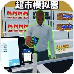 跑酷游戏《神偷奶爸：小黄人快跑》更新预告