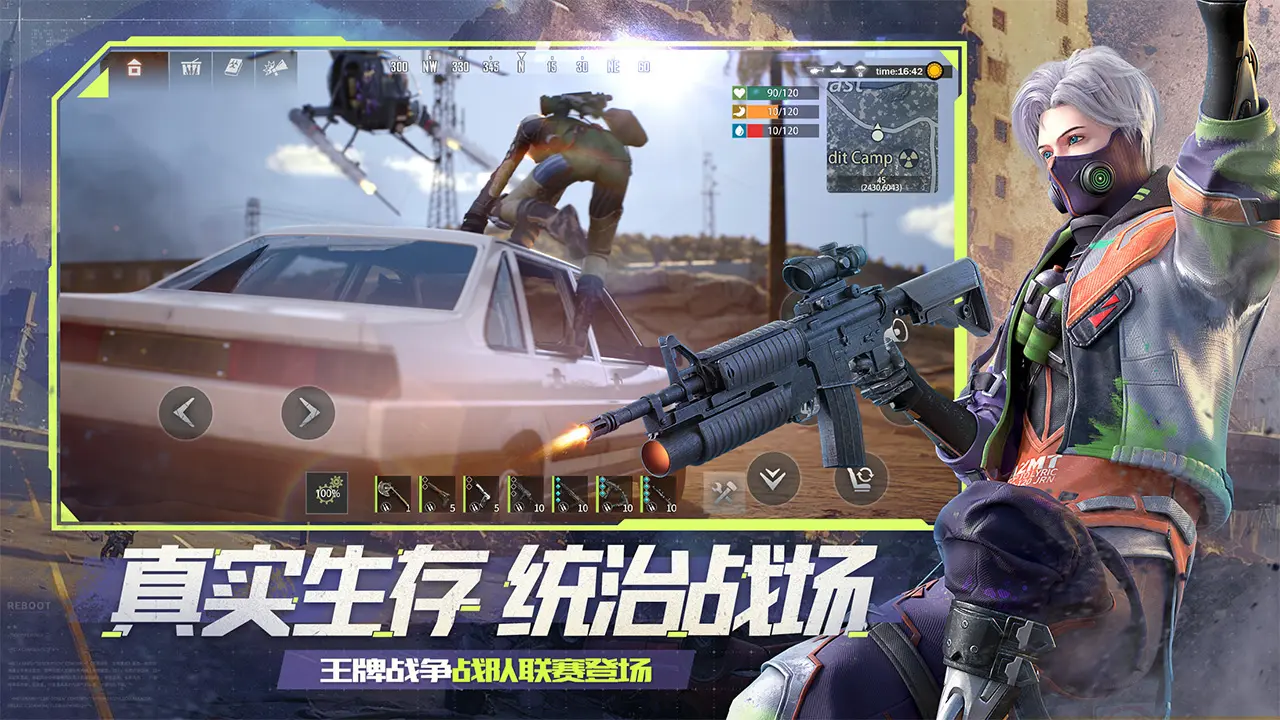 Netflix動畫《鬼武者》11/2上線，卡普空經典同名遊戲改編