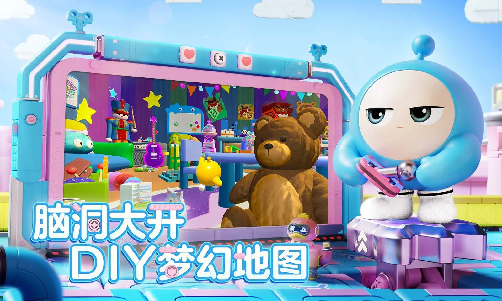 《天堂W》商城出包維修連改兩次公告，受害者多是大課長