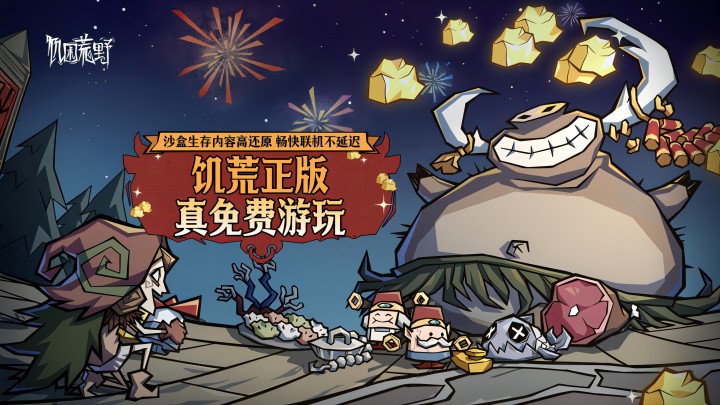 陈锋穿越异界，承继了一家资不抵债的电子制作企业。在行将