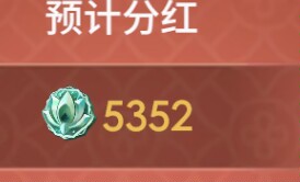 ARPG手游巅峰来袭《黑夜传说》今天安卓首测