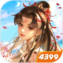 东映动画授权手游版《灌篮高手》井上雄彦最新访谈直击