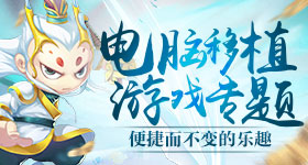 一起飞跃童话镇！《王牌竞速》S8赛季新赛道“糖果岛”梦幻降临