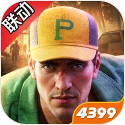 天天酷跑星星小马免费取得技巧 亲测免费获取攻略