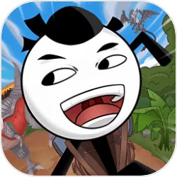 千叶穿越到忍界。成功绑定忍界盘点系统。只要通过系统盘点