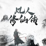 3D动漫萌发来袭 《魔导士战纪》今天首测