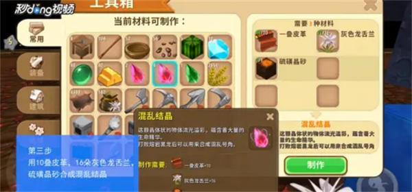 傳AMD Zen 5架構CPU代號Strix Point導入大小核與3nm製程，2024年登場