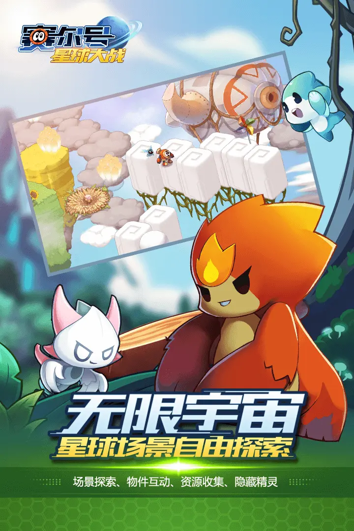 Steam玩家極度好評，射擊共鬥《槍火重生》正式版追加新內容登場