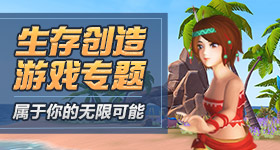 聯想Legion GO正式發表，8.8吋螢幕配上高自定義分離式手把