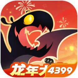 《塞尔达传说 王国之泪》蓝图使用方法 游戏小伙伴不可错过