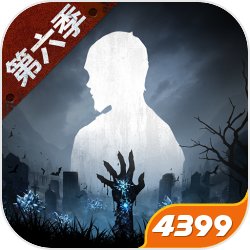 808钱包app官网版截图预览