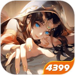 没有比这更帅更骚操作的工作《新笑傲江湖》手游锦衣卫上台