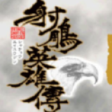 2D MOBA射擊《WarBots》Steam限時免費，正式版將結束免費營運