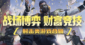 天天酷跑星星小马怎样获取 小编亲测百分百可行