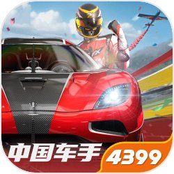 我叫MT online情人节礼包