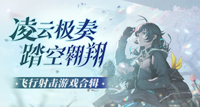 落魄青年男林彦南穿越回到2010年，却迟迟没有触发体系