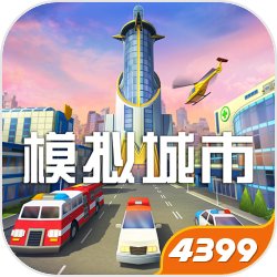 天天酷跑刷分标准版刷分攻略轻松刷金币