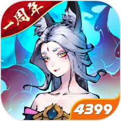 《人中之龍 8》2024年1月發售日確定，桐生一馬病中白髮露脸