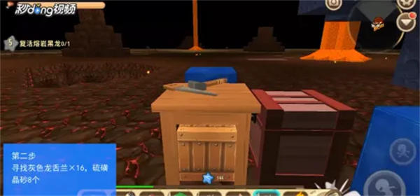 國產《天命奇御二》Steam頁面解禁，2021下半年推出