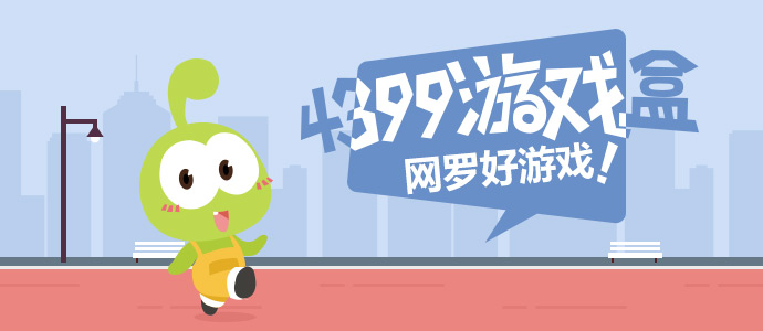 《崩坏学园2》魔女特别祈愿 红叶香水