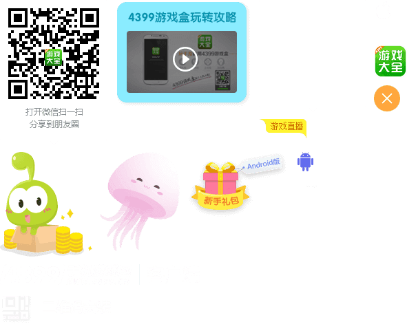 周庆国穿越情满四合院，被秦淮茹悔婚，更因为喜欢音乐，被