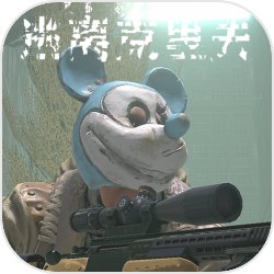 FF「Luxiem台北見面會」售票詳情公開，定量套組周末實名制開賣