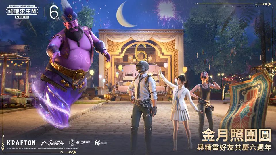 超過100小時！《FF7 Rebirth》總監泄漏遊玩時間，还有原創劇情